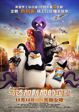 在露出光的公园里